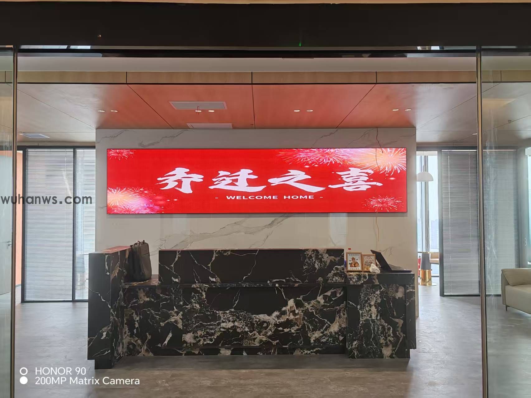 某金融公司2块LED显示屏交付