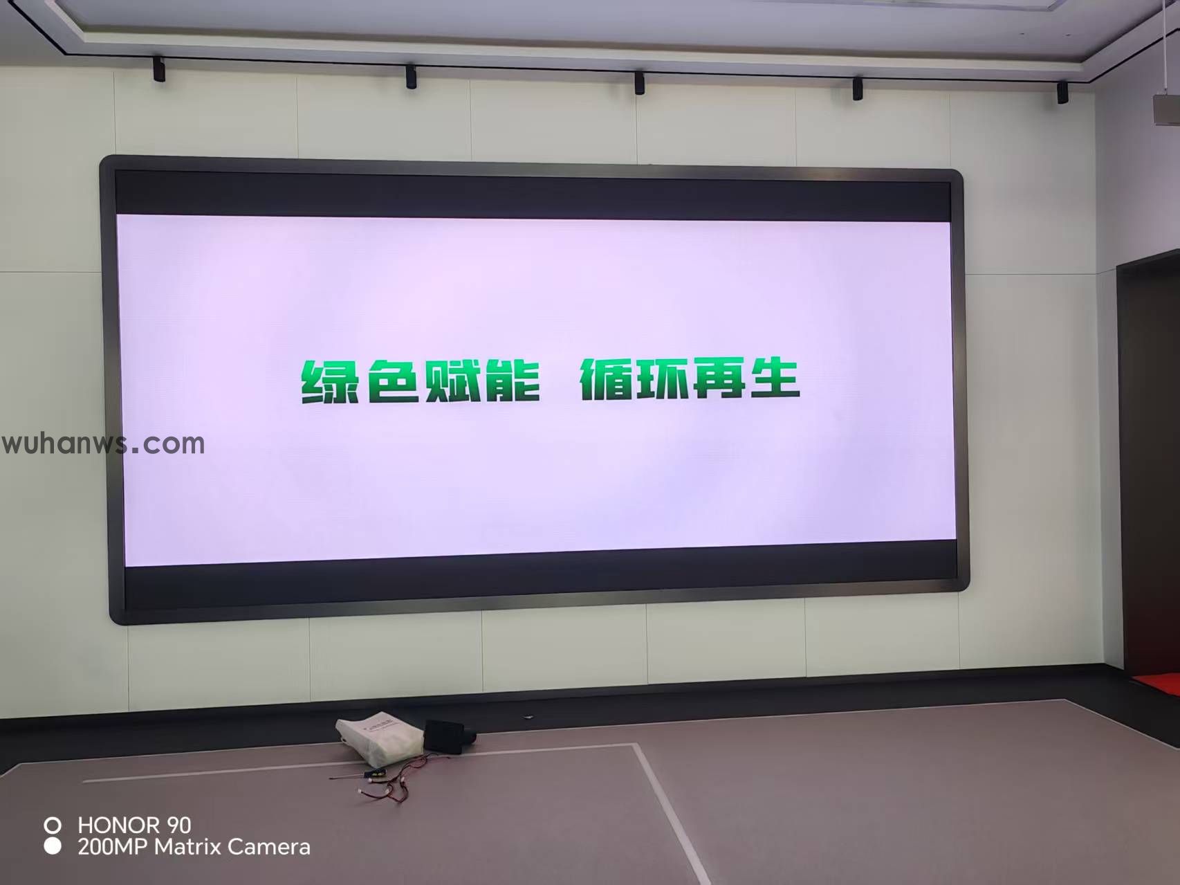 武汉某央企展厅交付3块LED显示屏